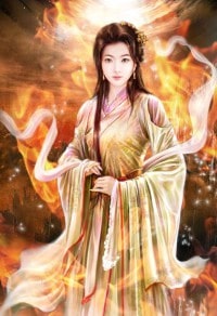無根攻略